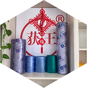 支持個(gè)性化定制